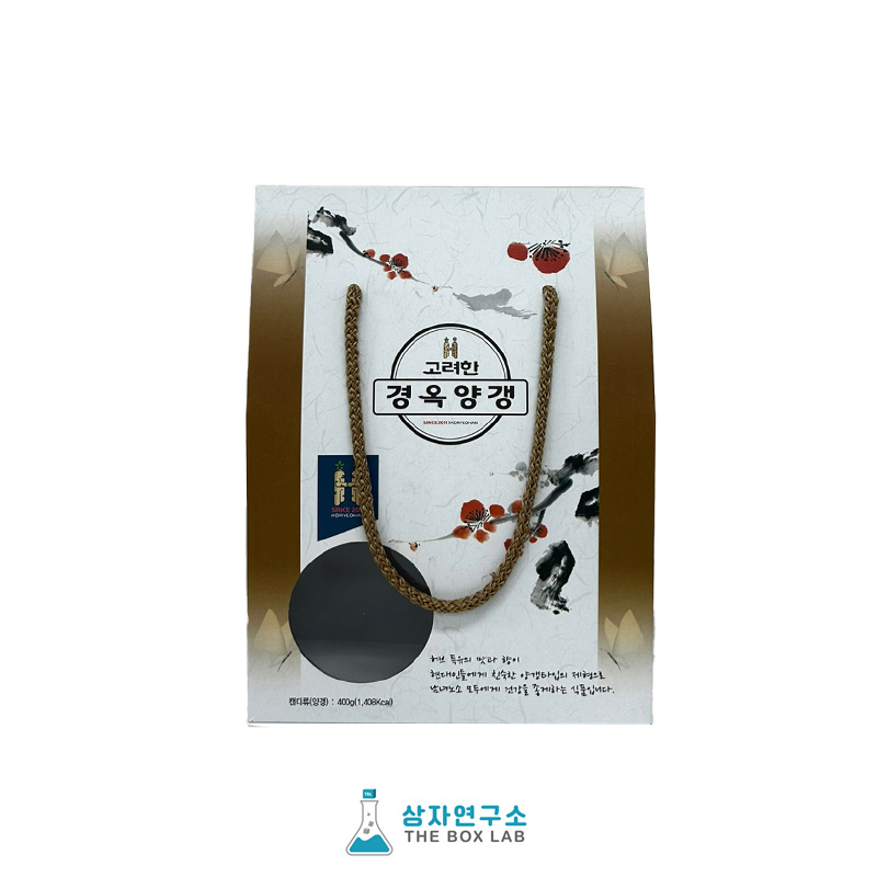 경옥양갱 (단상자/삼면파우치)