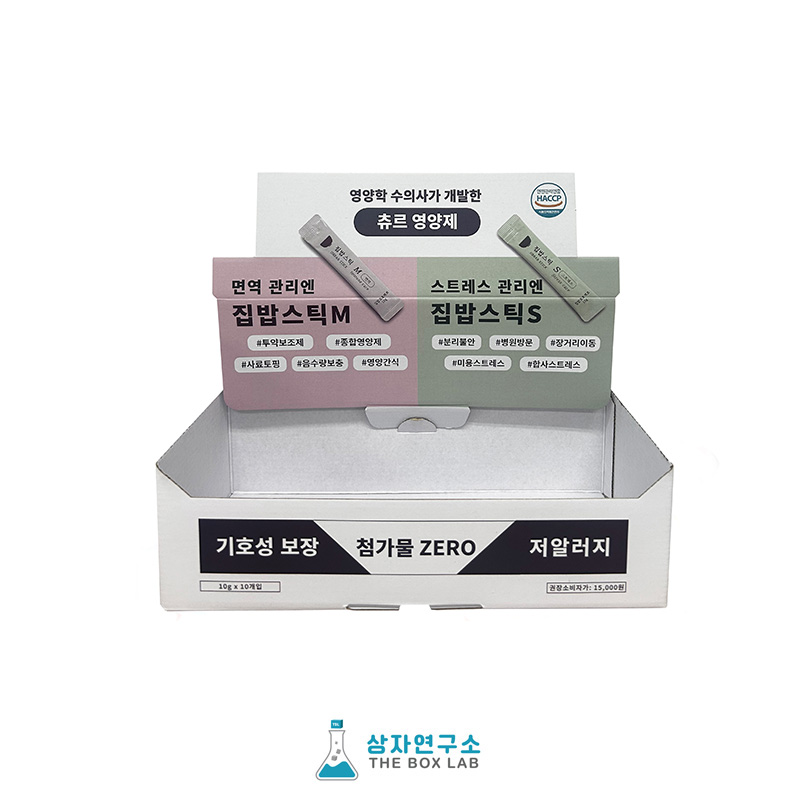 집박스틱M,S(합지박스/십자뚜껑)