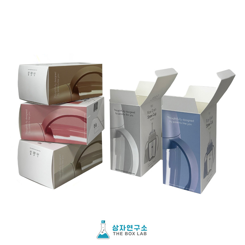 빨대컵 5종 (단상자/삼면뚜껑)