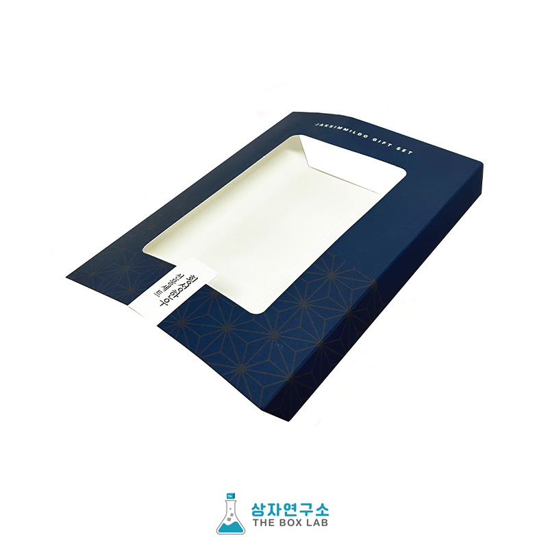횡성한우 선물세트(슬리브)