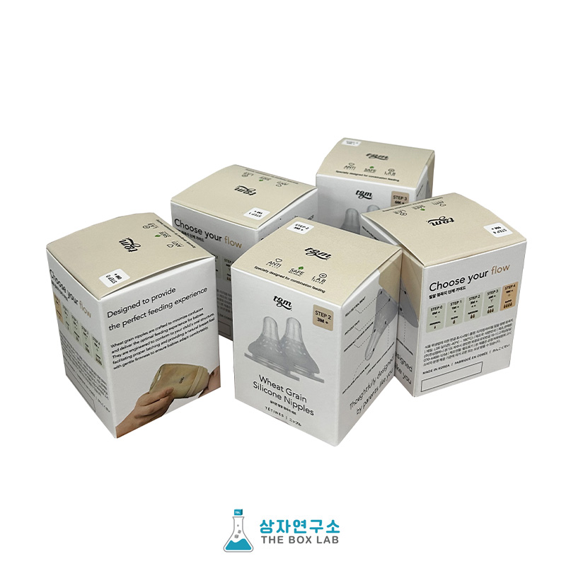 밀알젖꼭지 5종(단상자/삼면뚜껑)