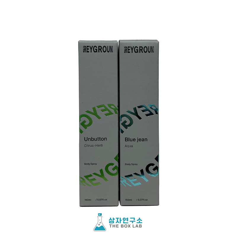 바디스프레이 2종(단상자/삼면접착)
