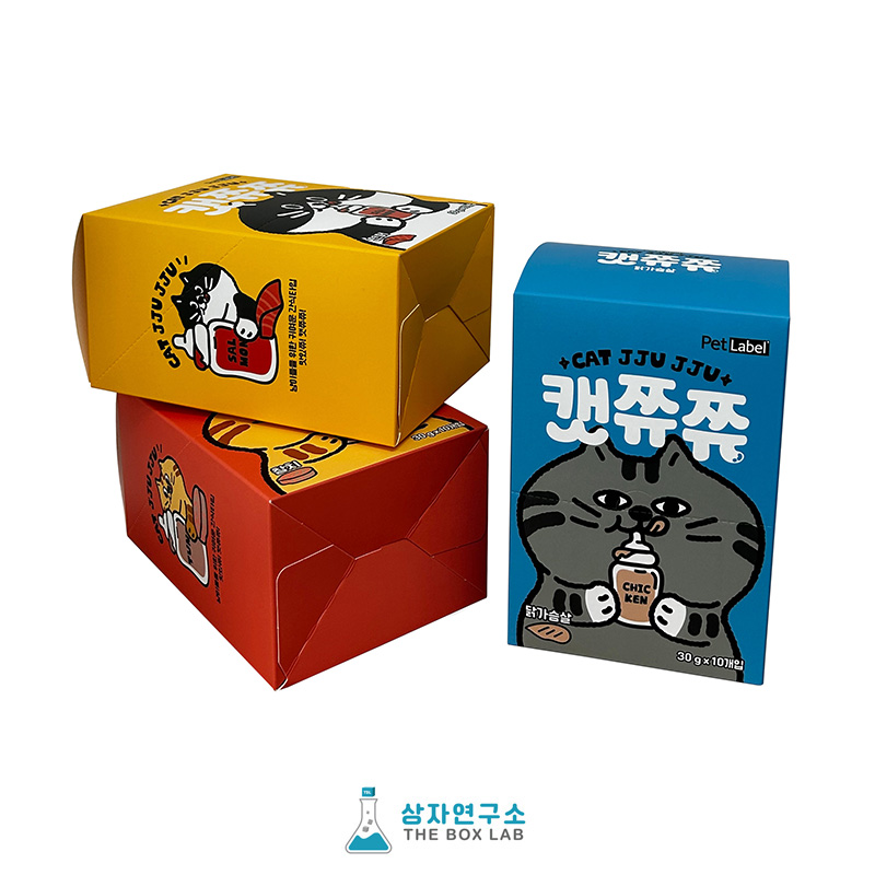 캣쮸쮸 3종(단상자/삼면뚜껑)