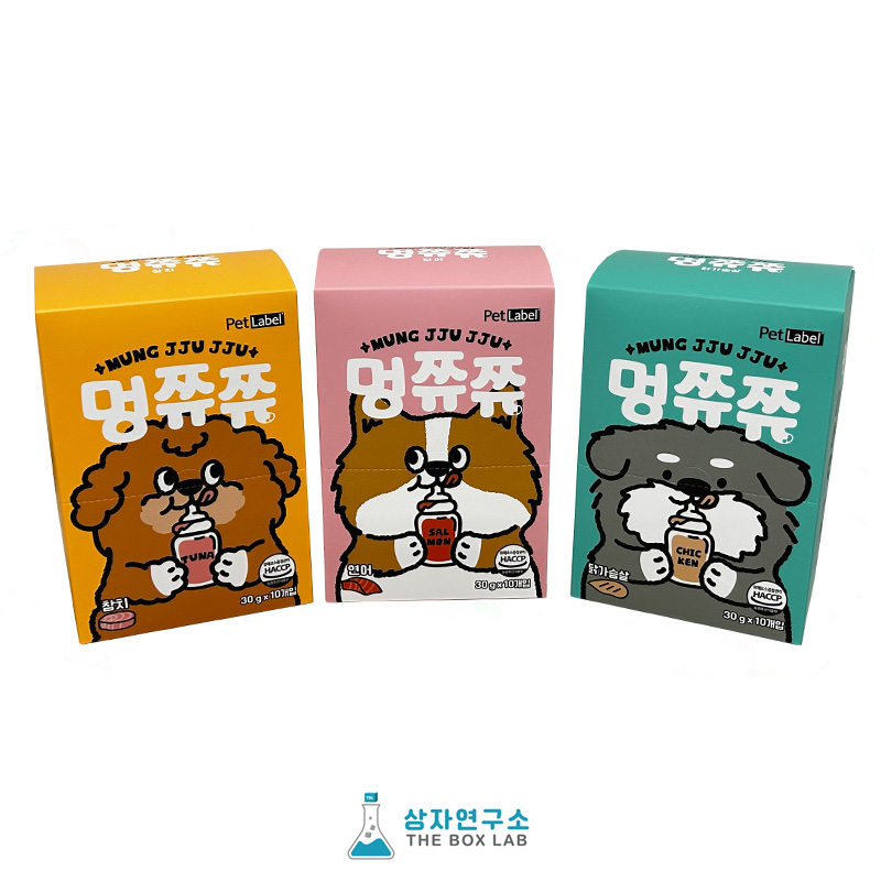 멍쮸쮸 3종 (단상자/삼면뚜껑)