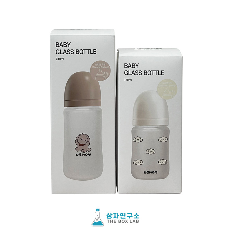 유리젖병2종(단상자/삼면뚜껑)