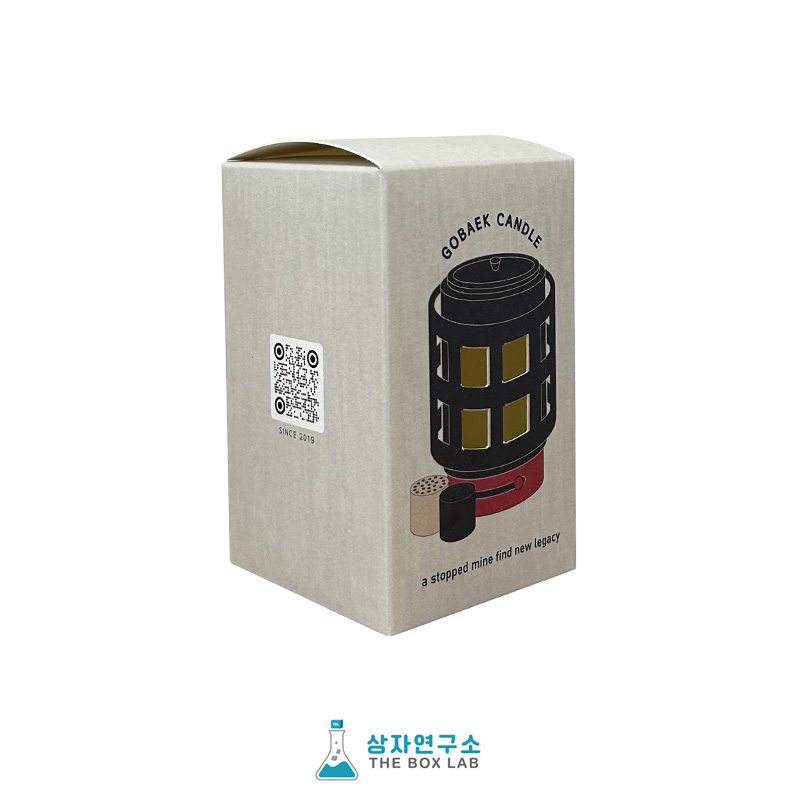 고백연탄초 (중) (단상자/삼면뚜껑)