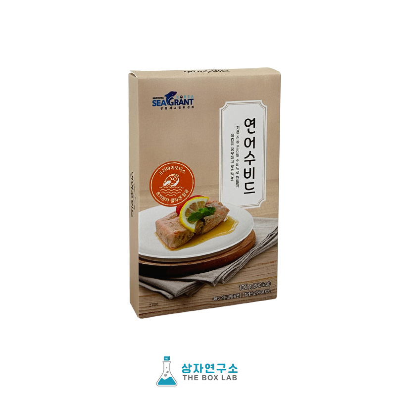 연어수비드 (단상자/십자조립)