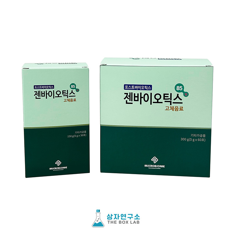 젠바이오틱스 고체음료(단상자/삼면뚜껑)
