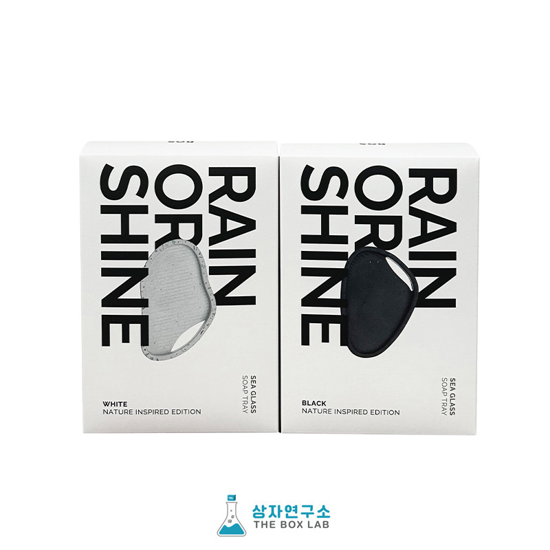 비누,비누받침 2종 (단상자/맞뚜껑)