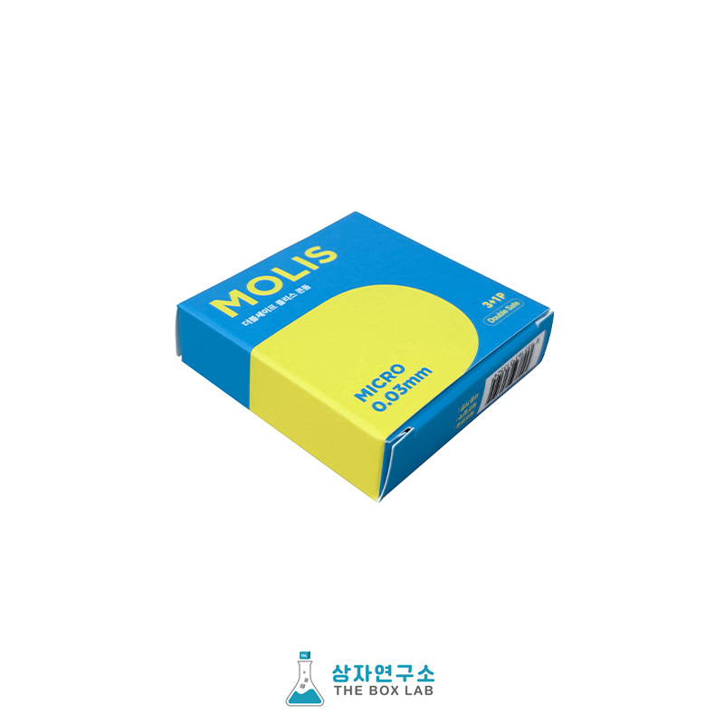 몰리스3개입(단상자/맞뚜껑)