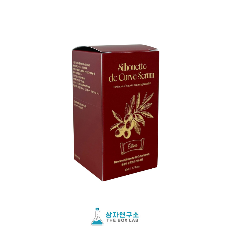 실루엣커브드세럼(단상자/삼면뚜껑)