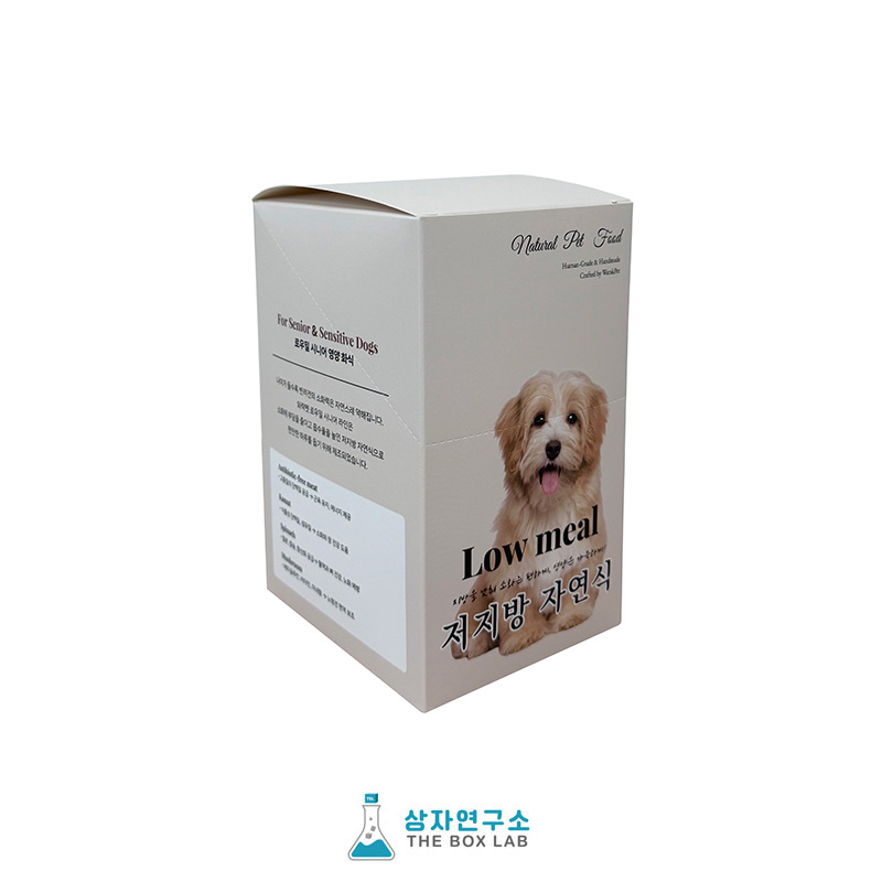 로우밀DP(단상자/삼면뚜껑)