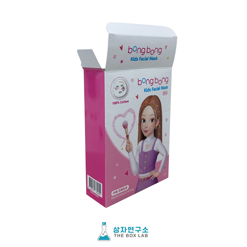 비비마스크팩10개입(단상자/삼면뚜껑)