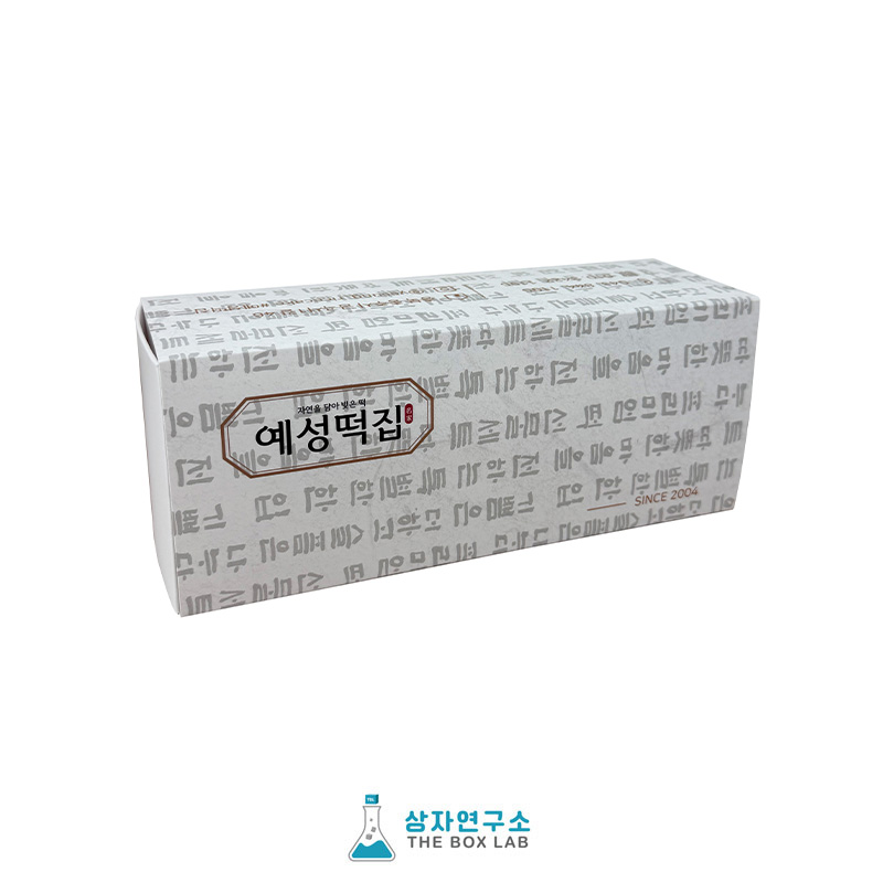 예성떡집1구(단상자/Y형슬리브)